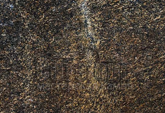 Тоффи
